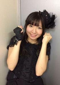 Eino, Airi Eino, Airi