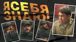 Тимати Тимати