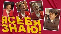 Александр Гудков Александр Гудков