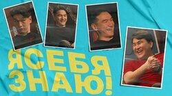 Нурлан Сабуров Нурлан Сабуров