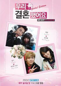 We Got Married: Global Edition We Got Married: Global Edition