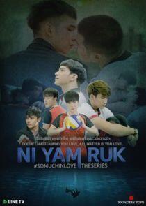 So Much in Love - Season 1 So Much in Love - Season 1