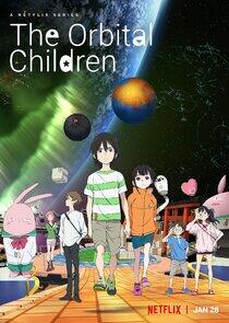 The Orbital Children The Orbital Children
