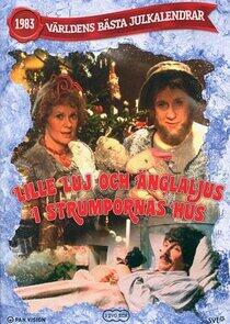 Julkalendern - Season 24 / Year 1983 Julkalendern - Season 24 / Year 1983