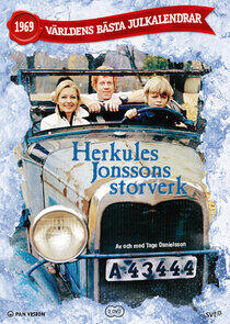 Julkalendern - Season 10 / Year 1969 Julkalendern - Season 10 / Year 1969