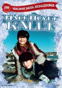 Julkalendern - Season 35 / Year 1994 Julkalendern - Season 35 / Year 1994