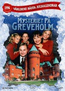 Julkalendern - Season 37 / Year 1996 Julkalendern - Season 37 / Year 1996