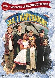 Julkalendern - Season 36 / Year 1995 Julkalendern - Season 36 / Year 1995