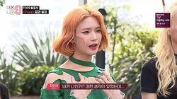 Episode 7 Episode 7
