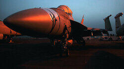 Strike Force Arabian Gulf Strike Force Arabian Gulf