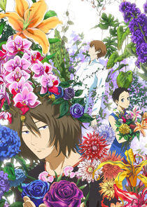 Natsuyuki Rendezvous Natsuyuki Rendezvous