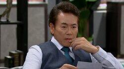 Episode 51 Episode 51