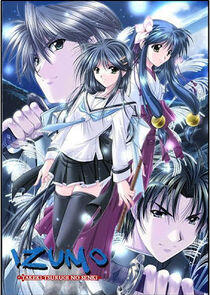 Izumo -Takeki Tsurugi No Senki- Izumo -Takeki Tsurugi No Senki-