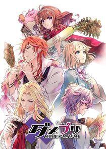 Dame×Prince ANIME CARAVAN Dame×Prince ANIME CARAVAN