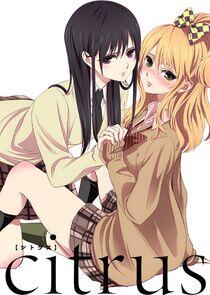 citrus citrus