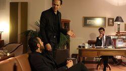 Çukur Ailedir Çukur Ailedir