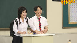 Episode 133 with Noh Sa-yeon and Haha Episode 133 with Noh Sa-yeon and Haha