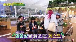 Taiwan with Hani (EXID) (1) Taiwan with Hani (EXID) (1)
