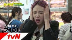 Taiwan with Hani (EXID) (3) Taiwan with Hani (EXID) (3)