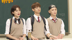 Episode 132 with Jang Do-yeon and SHINee (Key, Minho) Episode 132 with Jang Do-yeon and SHINee (Key, Minho)