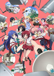 Joukamachi no Dandelion Joukamachi no Dandelion
