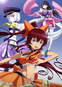 Venus Project: Climax Venus Project: Climax