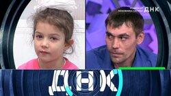 Выпуск 654. Родила от любовника сестры? Выпуск 654. Родила от любовника сестры?