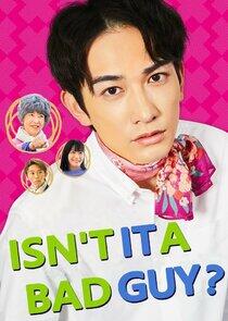 Damena Otoko ja Dame Desu ka? Damena Otoko ja Dame Desu ka?