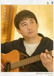 Chen Zhuo Chen Zhuo