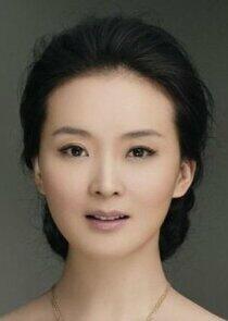 Wang Yan Wang Yan