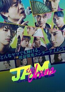 JAM: The Drama JAM: The Drama