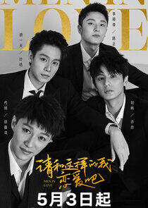 Men in Love Men in Love
