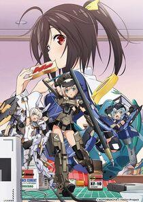 Frame Arms Girl Frame Arms Girl