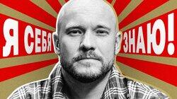 Владимир Селиванов Владимир Селиванов