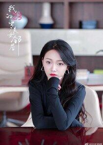 Song Yuexi