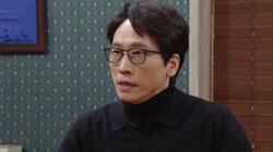 Episode 37 Episode 37