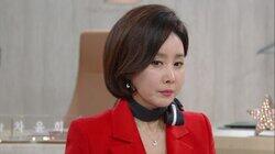 Episode 80 Episode 80