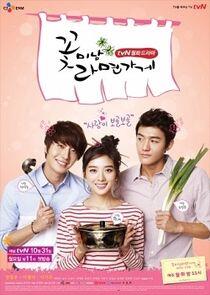 Flower Boy Ramen Shop Flower Boy Ramen Shop