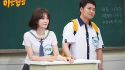 Episode 186 with Jun Hyun-moo and Kang Ji-young Episode 186 with Jun Hyun-moo and Kang Ji-young