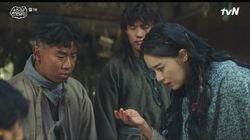 Part 2: The Sky Turning Inside Out, Rising Land: Episode 7 Part 2: The Sky Turning Inside Out, Rising Land: Episode 7