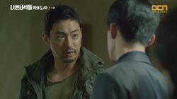 Episode 4 Episode 4
