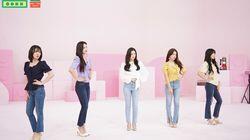 Red Velvet Red Velvet