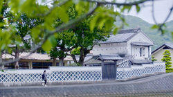 Nishi-Izu, Hidden Gem Nishi-Izu, Hidden Gem