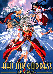 Ah! My Goddess Ah! My Goddess