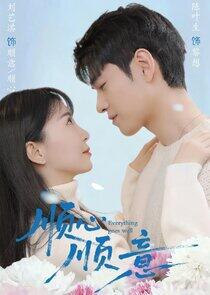 Everything Goes Well