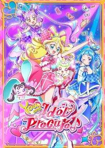 You and Idol Precure♪ You and Idol Precure♪