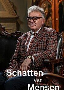 Schatten van Mensen Schatten van Mensen