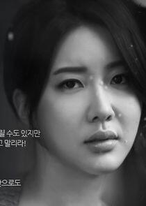 Kim Eun Joo Kim Eun Joo