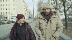 Эвридика Эвридика