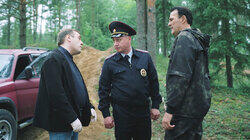 Красные линии Красные линии